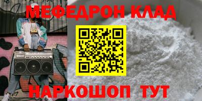 Альфа ПВП Нягань