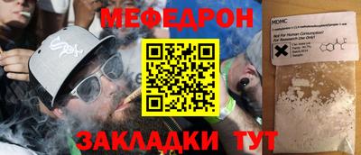 Альфа ПВП Нягань