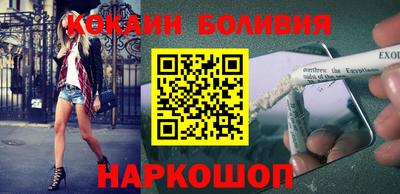 Альфа ПВП Нягань