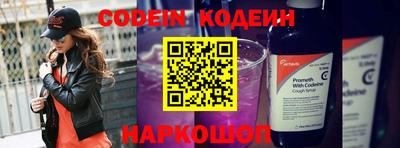 Альфа ПВП Нягань