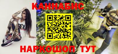 кокаин Обь