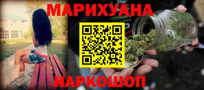 Альфа ПВП Нягань