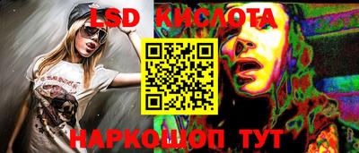 Альфа ПВП Нягань