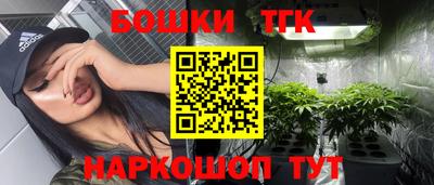 кокаин Обь