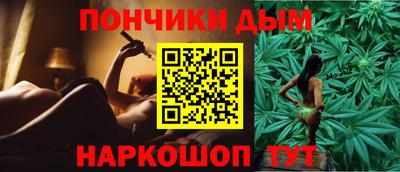 Альфа ПВП Нягань