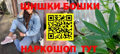 кокаин Обь
