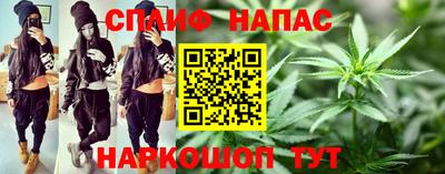 Альфа ПВП Нягань