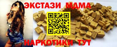 Альфа ПВП Нягань