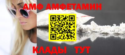 Альфа ПВП Нягань