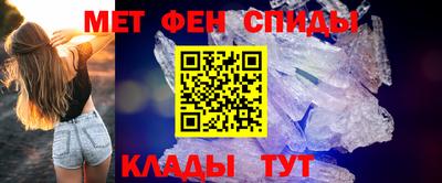кокаин Обь