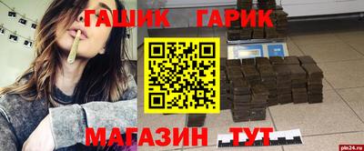 Альфа ПВП Нягань